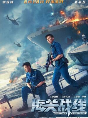 星海拾遗 黄瓜视频在线播放